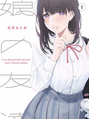 电影猎手下载综艺现场频道界面