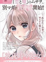 电影猎手下载漫画轻读频道界面